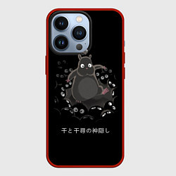 Чехол для iPhone 13 Pro Унесенные призраками, цвет: 3D-красный