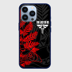 Чехол для iPhone 13 Pro THE LAST OF US 2, цвет: 3D-тёмно-синий