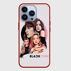 Чехол для iPhone 13 Pro Blackpink, цвет: 3D-красный