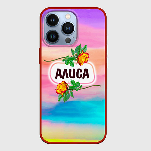 Чехол iPhone 13 Pro Алиса / 3D-Красный – фото 1