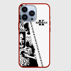 Чехол для iPhone 13 Pro Кирилл, цвет: 3D-красный