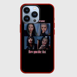 Чехол iPhone 13 Pro BLACKPINK
