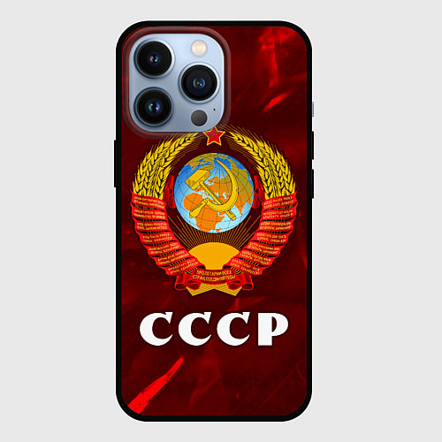 Чехол iPhone 13 Pro СССР USSR / 3D-Черный – фото 1