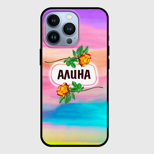 Чехол iPhone 13 Pro Алина / 3D-Черный – фото 1