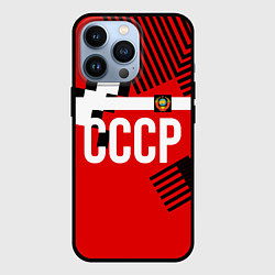 Чехол для iPhone 13 Pro Форма сборной по футболу 1991, цвет: 3D-черный
