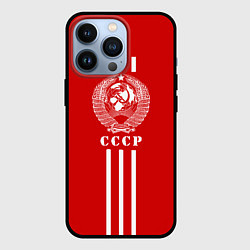 Чехол iPhone 13 Pro СССР