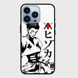 Чехол iPhone 13 Pro Hunter x Hunter, Hisoka