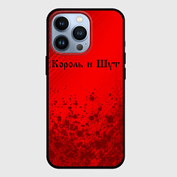 Чехол для iPhone 13 Pro КОРОЛЬ И ШУТ, цвет: 3D-черный