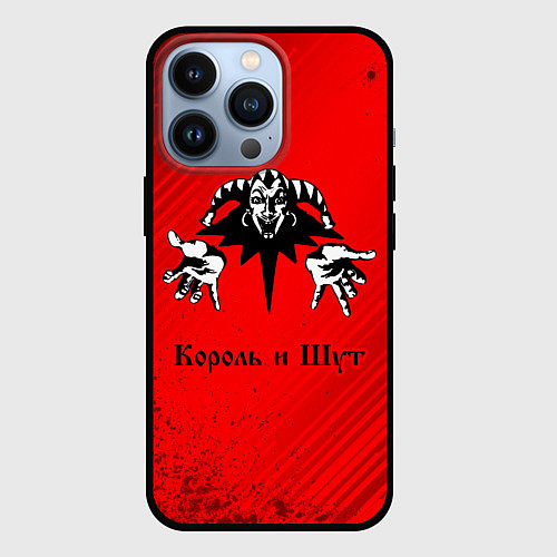 Чехол iPhone 13 Pro КОРОЛЬ И ШУТ / 3D-Черный – фото 1