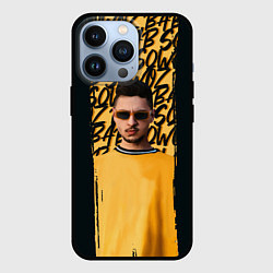 Чехол для iPhone 13 Pro Sqwoz bab brush, цвет: 3D-черный