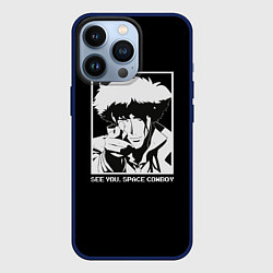 Чехол iPhone 13 Pro Увидимся, ковбой