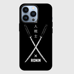 Чехол iPhone 13 Pro Ronin