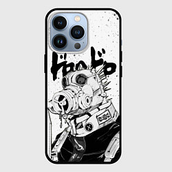 Чехол iPhone 13 Pro DOROHEDORO