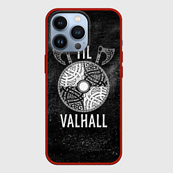 Чехол для iPhone 13 Pro Till Valhall, цвет: 3D-красный