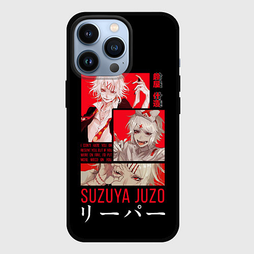 Чехол iPhone 13 Pro Suzuya Juzo / 3D-Черный – фото 1