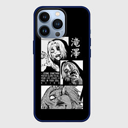 Чехол для iPhone 13 Pro Сейдо, цвет: 3D-тёмно-синий