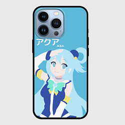 Чехол iPhone 13 Pro Aqua