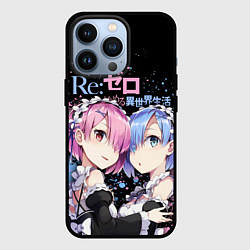 Чехол iPhone 13 Pro Re:Zero, Рам и Рем