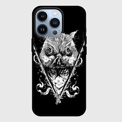 Чехол iPhone 13 Pro Клинок рассекающий демонов Ино