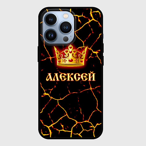 Чехол iPhone 13 Pro Алексей / 3D-Черный – фото 1