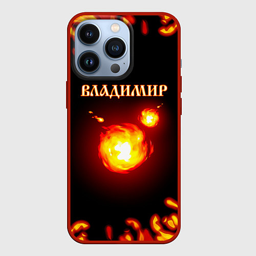 Чехол iPhone 13 Pro Владимир / 3D-Красный – фото 1