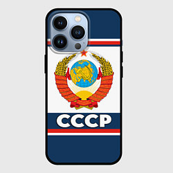 Чехол для iPhone 13 Pro СССР, цвет: 3D-черный