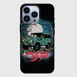 Чехол для iPhone 13 Pro УАЗ Машина смерти, цвет: 3D-черный