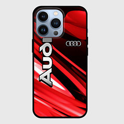 Чехол iPhone 13 Pro Audi
