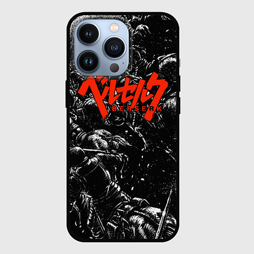 Чехол iPhone 13 Pro BERSERK БЕРСЕРК / 3D-Черный – фото 1