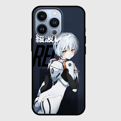 Чехол iPhone 13 Pro Rei Eva-00 / 3D-Черный – фото 1