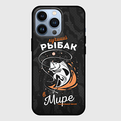 Чехол iPhone 13 Pro Камуфляж для рыбака