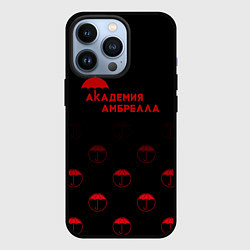 Чехол для iPhone 13 Pro Академия Амбрелла, цвет: 3D-черный