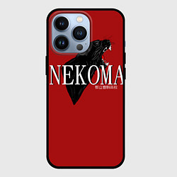 Чехол iPhone 13 Pro Haikyuu NEKOMA
