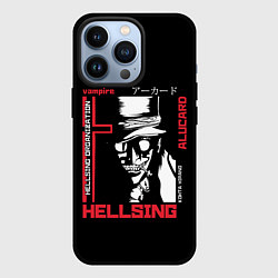 Чехол для iPhone 13 Pro Hellsing, цвет: 3D-черный