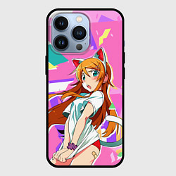 Чехол для iPhone 13 Pro Kirino Kousaka, цвет: 3D-черный