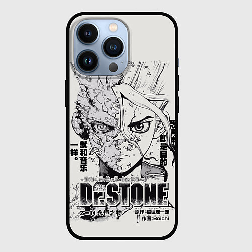 Чехол iPhone 13 Pro Dr Stone Senkuu / 3D-Черный – фото 1