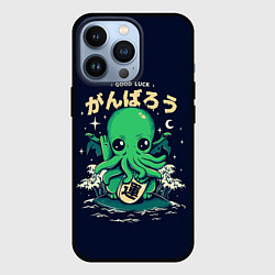 Чехол iPhone 13 Pro Cthulhu Good Luck