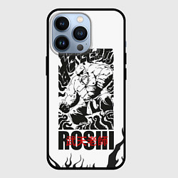 Чехол iPhone 13 Pro Roshi