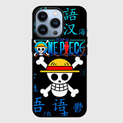 Чехол для iPhone 13 Pro ONE PIECE ВАН ПИС ИЕРОГЛИФ, цвет: 3D-черный