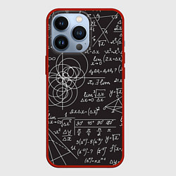 Чехол для iPhone 13 Pro Алгебра и Геометрия, цвет: 3D-красный