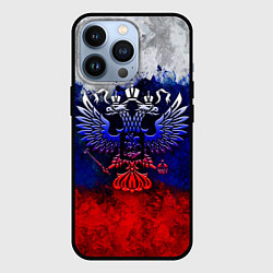 Чехол iPhone 13 Pro Россия Russia Герб