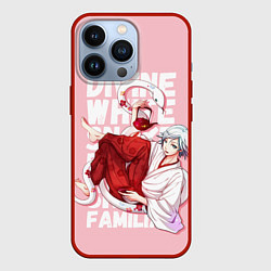 Чехол iPhone 13 Pro Divine white snake