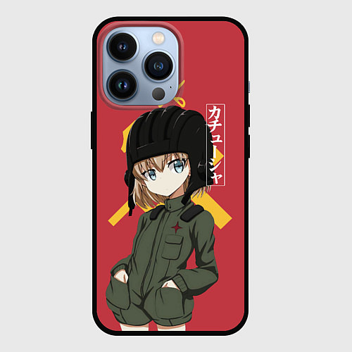 Чехол iPhone 13 Pro Катюша / 3D-Черный – фото 1