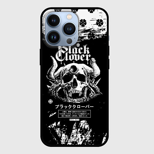 Чехол iPhone 13 Pro Чёрный клевер череп демона / 3D-Черный – фото 1
