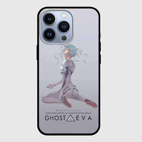 Чехол iPhone 13 Pro Ghost in the Eva / 3D-Черный – фото 1