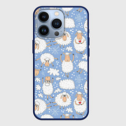 Чехол для iPhone 13 Pro Счастливые овечки, цвет: 3D-тёмно-синий