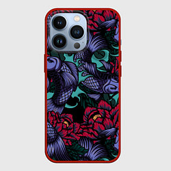 Чехол iPhone 13 Pro Японские карпы