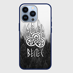 Чехол для iPhone 13 Pro ВЕЛЕС туманный лес, цвет: 3D-тёмно-синий