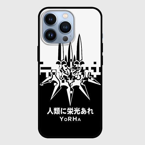 Чехол iPhone 13 Pro YoRHa, Nier: Automata / 3D-Черный – фото 1