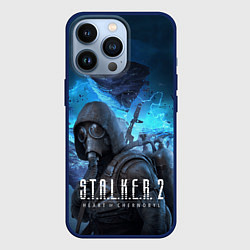 Чехол для iPhone 13 Pro Сталкер 2 Сердце Чернобыля DE, цвет: 3D-тёмно-синий